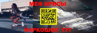 apvp Краснокаменск