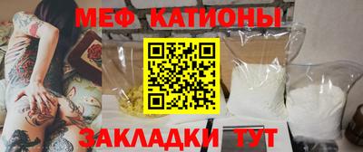 apvp Краснокаменск