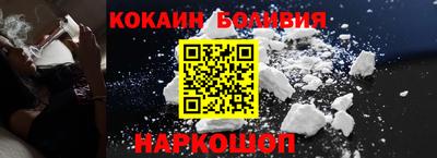 спиды Краснодар