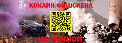 ECSTASY Краснознаменск