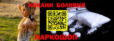 apvp Краснокаменск
