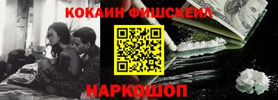 спиды Краснодар