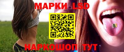 apvp Краснокаменск