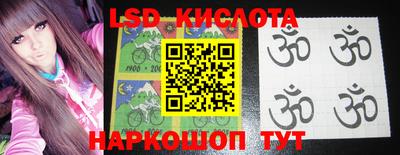 apvp Краснокаменск