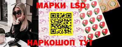 apvp Краснокаменск