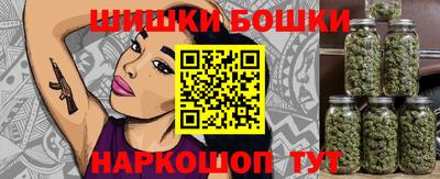 ECSTASY Краснознаменск