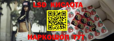 apvp Краснокаменск