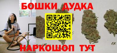 apvp Краснокаменск