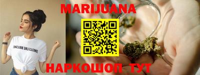 apvp Краснокаменск