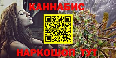 ECSTASY Краснознаменск