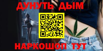 ECSTASY Краснознаменск
