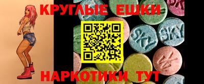 apvp Краснокаменск