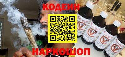 ECSTASY Краснознаменск