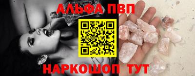 ECSTASY Краснознаменск