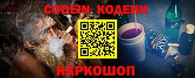 ECSTASY Краснознаменск