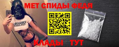 apvp Краснокаменск
