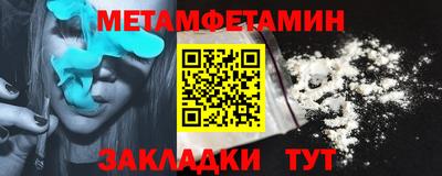 ECSTASY Краснознаменск