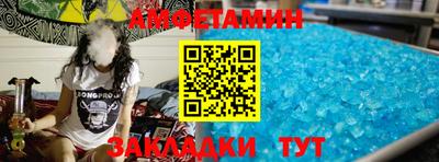 apvp Краснокаменск