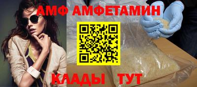 apvp Краснокаменск