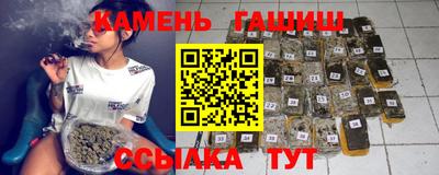 apvp Краснокаменск