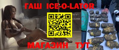 ECSTASY Краснознаменск
