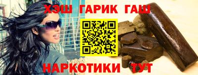 спиды Краснодар