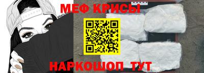ECSTASY Краснознаменск